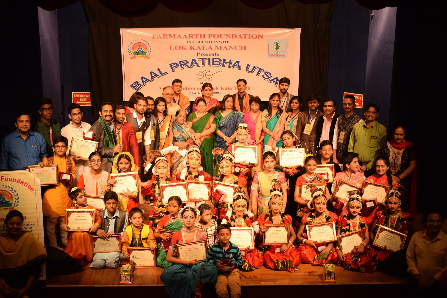 Parmaarth Foundation