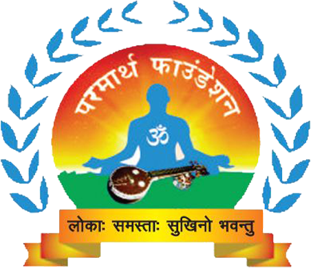 Parmaarth Foundation